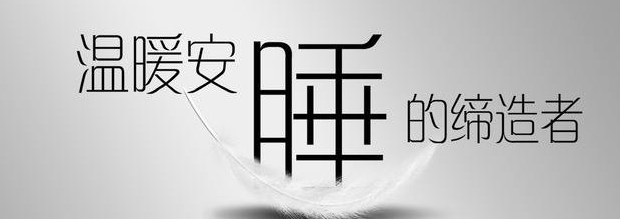 տ泧